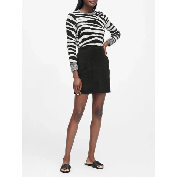 Banana Republic | Zebra Print Wool-Blend Sweater | Small - Picture 1 of 9